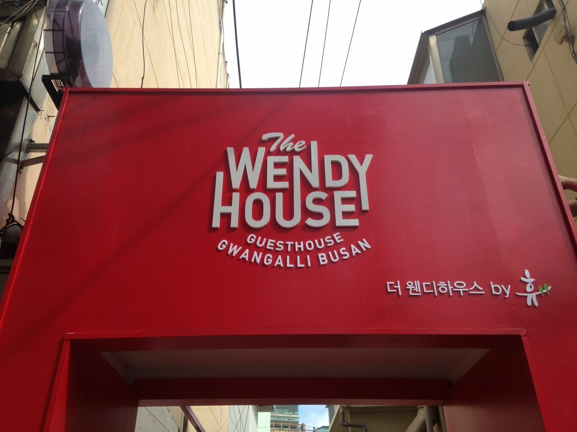 The Wendy House Gwangalli Pusan Zewnętrze zdjęcie